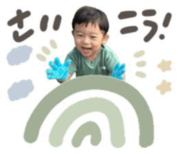 732143555