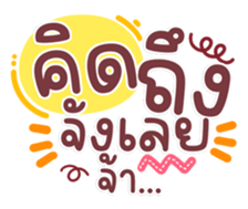 732147119