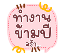 732147139