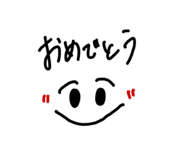 732152393