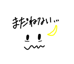 732152408