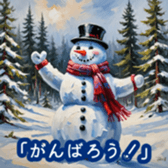 732152524