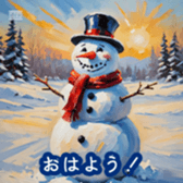 732152525