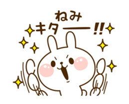 73215436