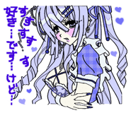 732160570