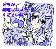 732160572