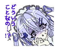 732160573