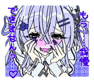 732160574