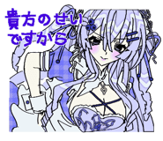 732160575