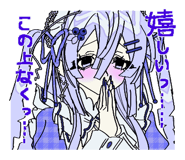 732160577