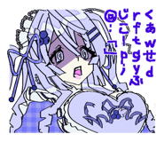 732160579