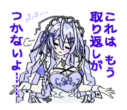 732160580