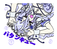 732160581