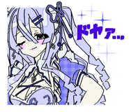 732160583