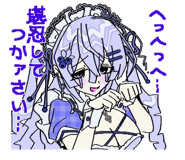 732160584