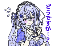 732160587