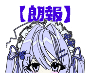 732160590