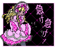 732160774