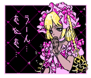 732160776