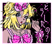732160780