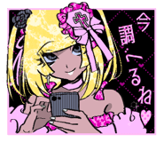 732160781