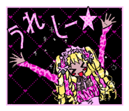 732160787
