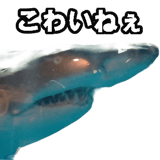 732164217