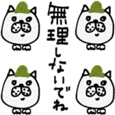 732171471
