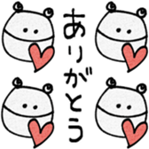 732171474