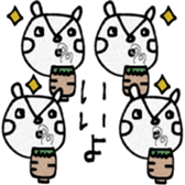 732171477