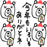 732171483