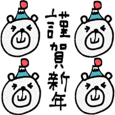 732171488