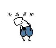 732172699