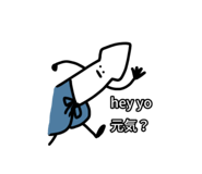 732172700