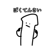 732172701