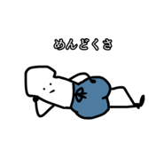 732172702