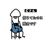 732172705