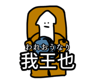 732172711