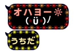 73217840