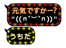 73217841
