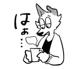 732184366