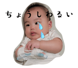 732185014