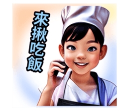 732188078