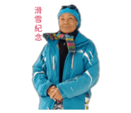 732191381