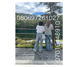 732202457