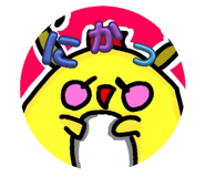 732203496