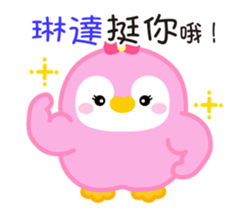 732217094