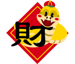 732224245