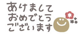 732238225
