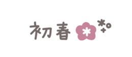732238228